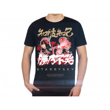 Starrysky - T-shirt Suntzu