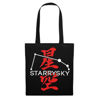 Starrysky  - Tote Bag