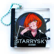 Starrysky  - Keychains AVENIR