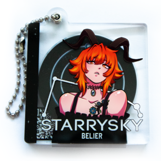 Starrysky  - Keychains BELIER