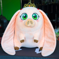 Préco - Peluche Pouikie (tirage unique)