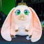 Préco - Peluche Pouikie (tirage unique) Préco - Peluche Pouikie (tirage unique)